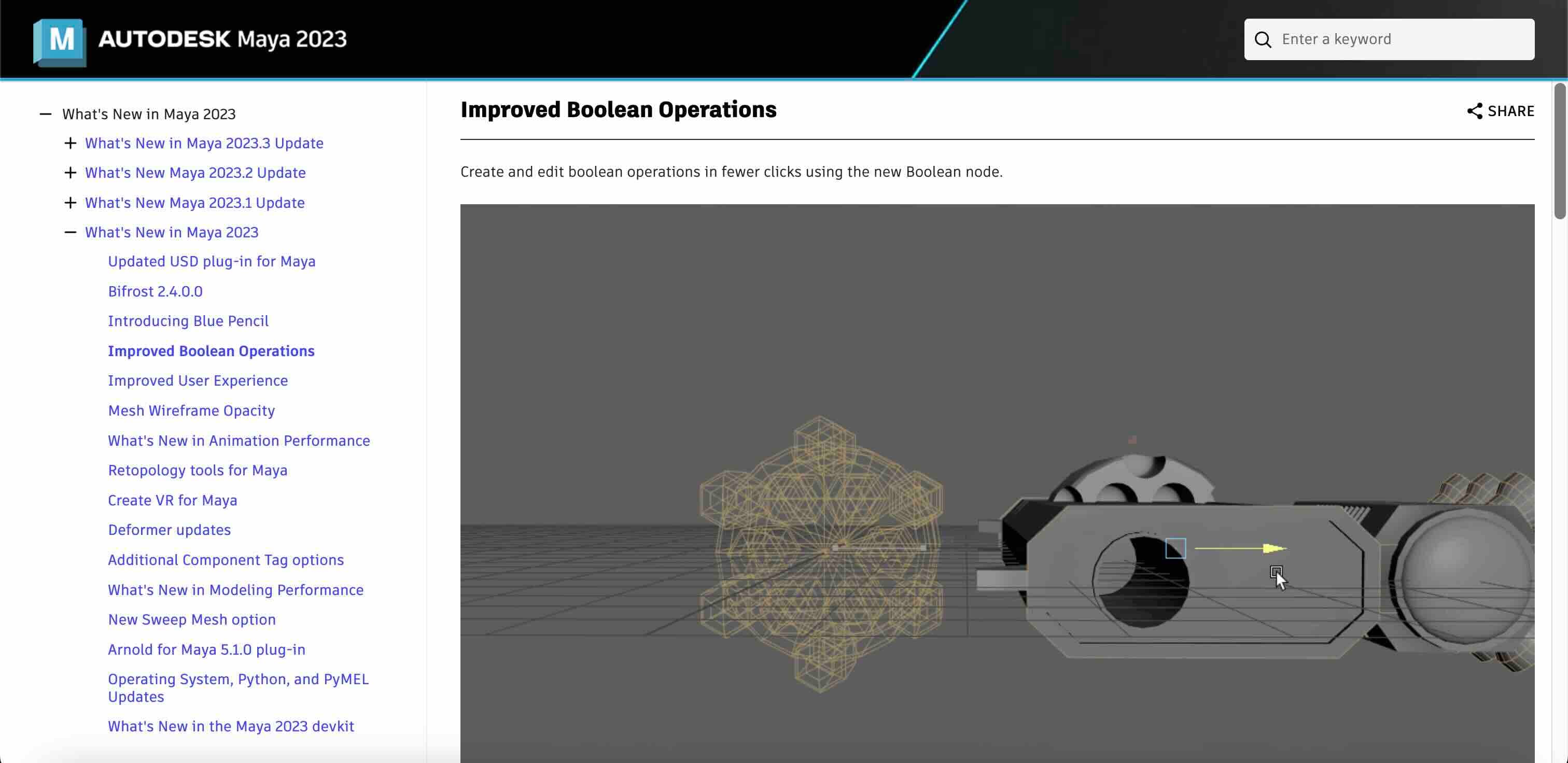 Autodesk Maya 2023